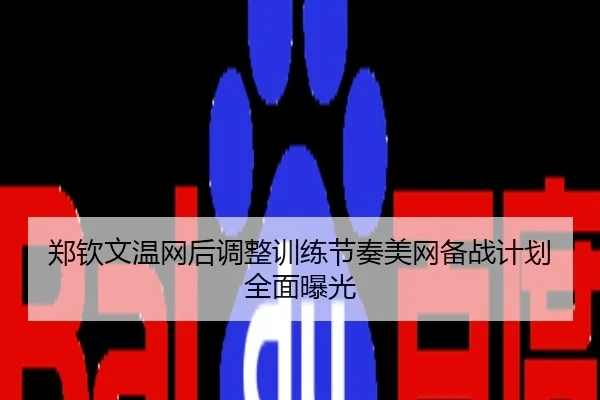 img_1785268146722_2200_0_835.jpg