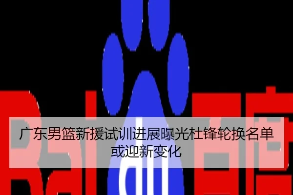 img_1788504067729_2042_0_668.jpg